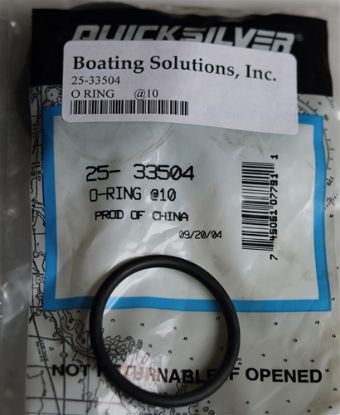 Picture of 25-33504 O Ring Bottom Yoke Assembly Mercury OEM