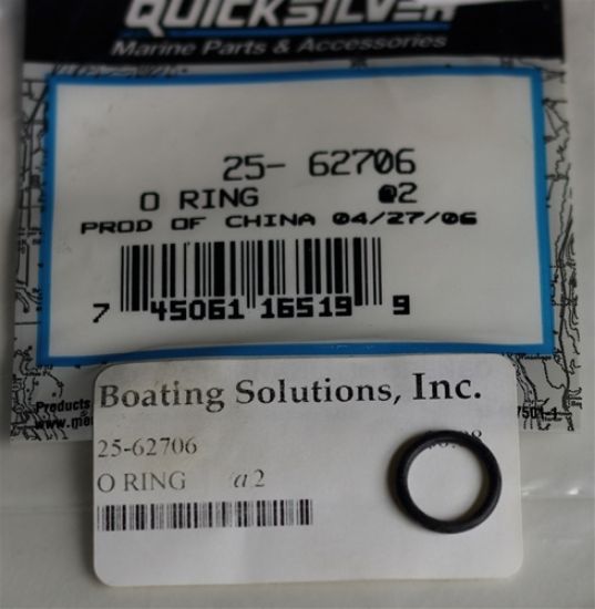 Picture of 25-62706 O Ring Plastic Drain Plug Mercury OEM