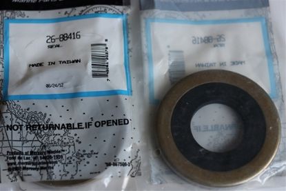 Picture of 26-88416 Gimbal Housing Grease Seal Mercury OEM