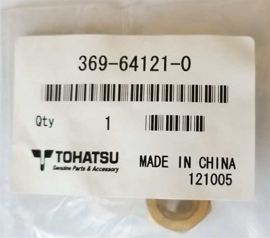 Picture of 369641210M Prop Nut Nissan Tohatsu Outboards