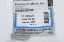 Picture of 18-815026 Pin,Cotter
