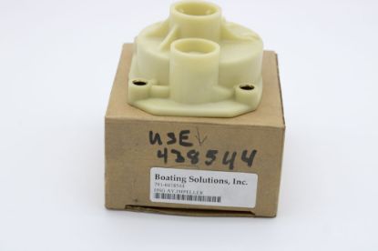 Picture of 0438544 Hsg Ay Impeller